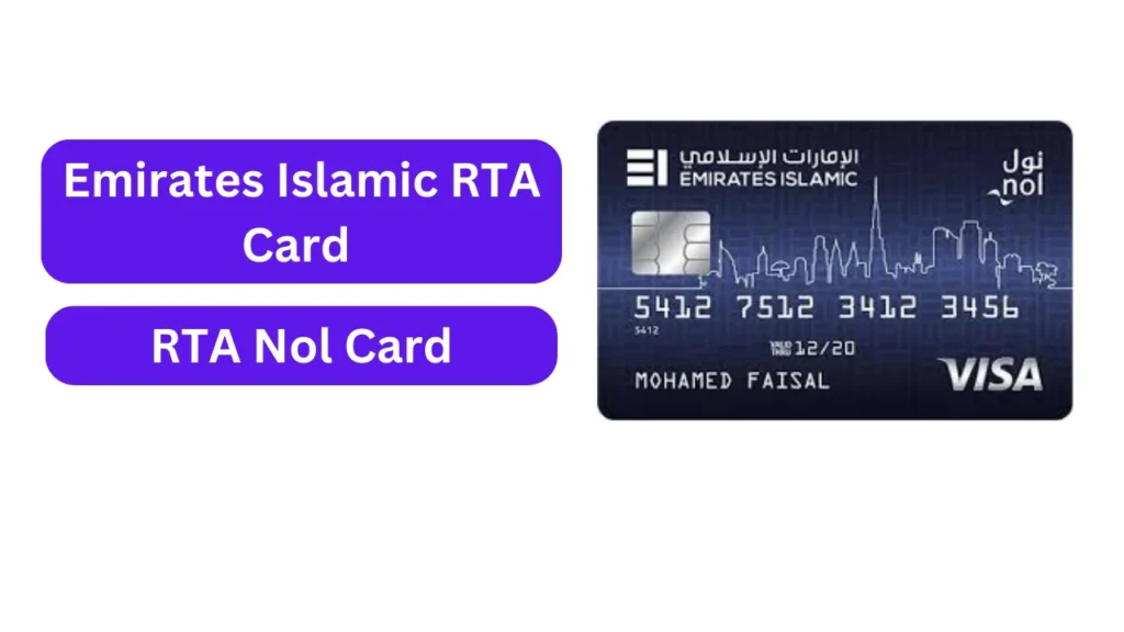 Emirates Islamic RTA Card